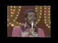 Four Tops – Keeper Of The Castle – Music Video