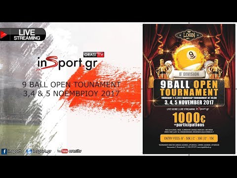 9 BALL OPEN TOURNAMENT - B' DIVISION - 1st DAY