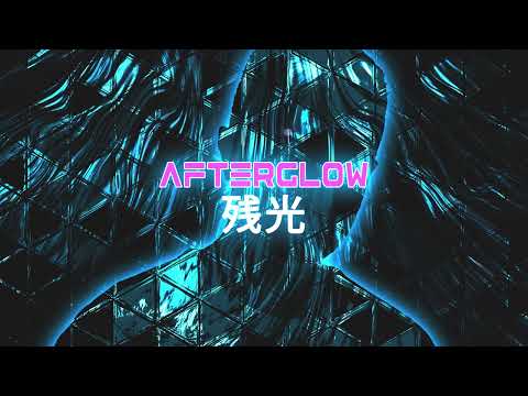 Helion x BeatItPunk - Afterglow (Visualizer) [Ultra Music]