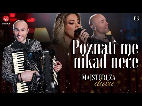 ORKESTAR ALEKSANDRA SOFRONIJEVICA - POZNATI ME NIKAD NECE (Live) [OFFICIAL VIDEO]