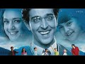 Jadoo jadoo Koi mil gaya song