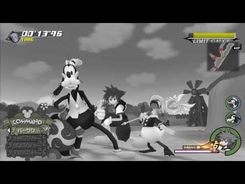 KH2FM HD (PS4) - Mushroom XI S-Rank Strategy