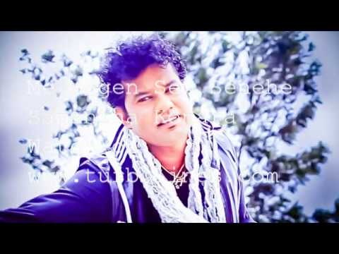 me magen sew senehe sinhala video song from samantha konara