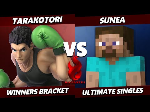 Kagaribi 10 - Tarakotori (Little Mac) Vs. Sunea (Steve) Smash Ultimate - SSBU