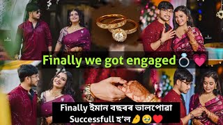 💍Finally we got engaged❣️/Finally ইমা