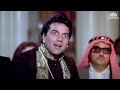 अभी ग्यारह नहीं बजे Phande Baaz Kishore Kumar Dharmendra Kishore Kum
