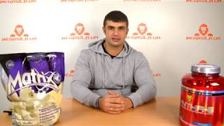 Syntrax Matrix 5.0 2270 g /76 servings/ Perfect Chocolate - відео 5