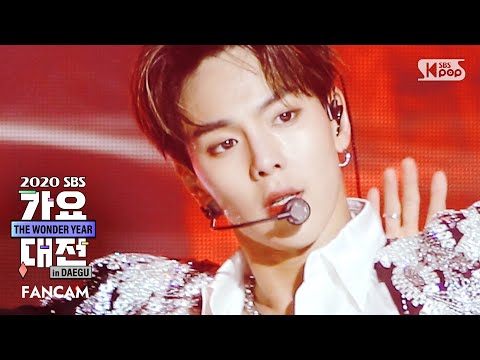 Shownu - BEASTMODE + Love Killa - Gayo Daejeon 2020 SBS Gayo Daejeon