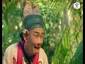 Monki King Movie