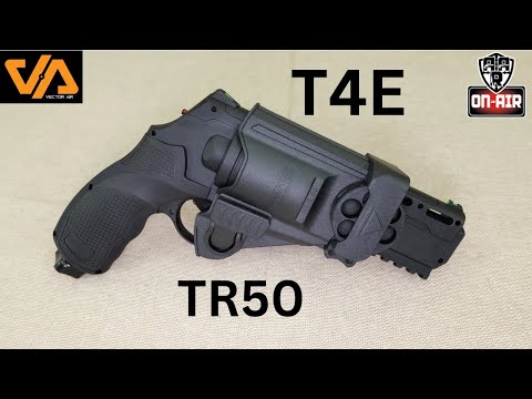 TR50  T 4 E  (HDR50 gen 2)