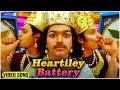 Heartiley Battery Tamil Video Song Nanban Na Muthukumar Thalapathy Vijay Jiiva Srikanth