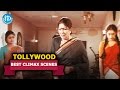 Tollywood Movies Best Climax Scene Nari Nari Naduma Murari Balakrishna Shobana Nirosha