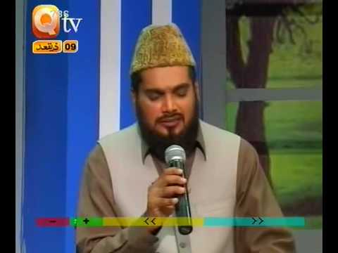 Kabe Ka Kaba Dekho by Syed Khalid Hussain