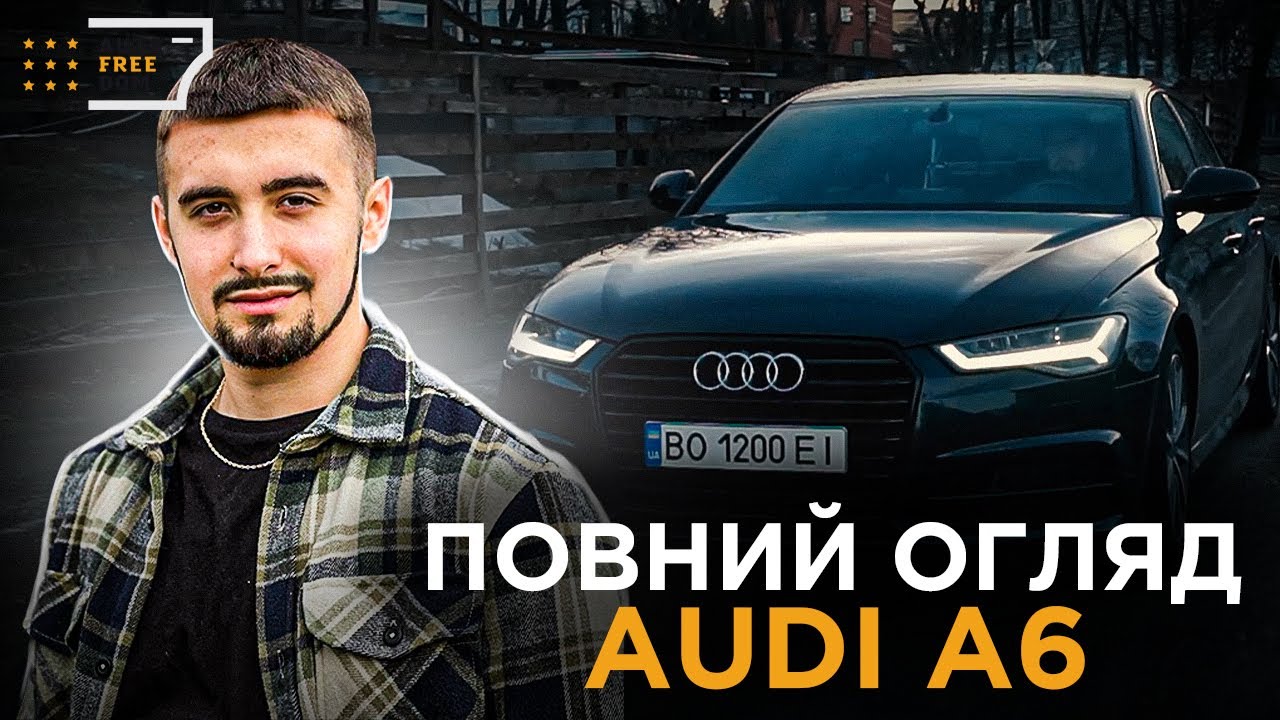 Youtube Video about Авто из Европы - 2018 Audi A6     23705 miles