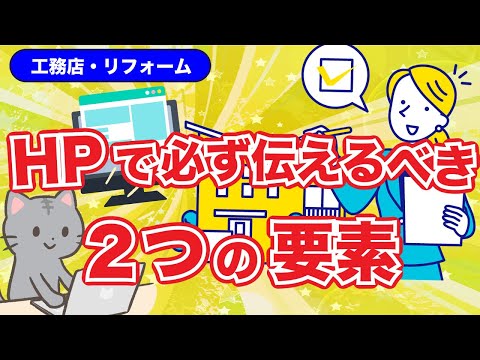 今すぐ購入CTA