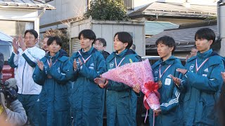 第101回箱根駅伝 青山学院大学 往路優勝報告会