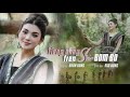 TIẾNG CHÀY TRÊN SÓC BOM BO SIM NÔNG Nhạc Tây Bắc Cách Mạng Hay Nhất