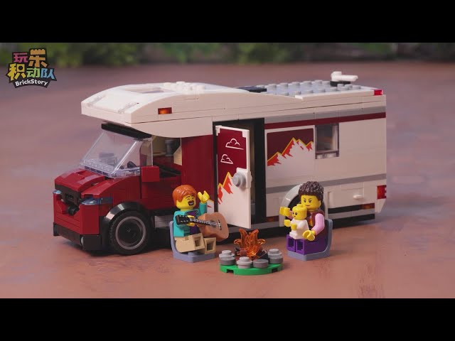 Vídeo relacionado con LEGO City Autocaravana Aventurera de Vacaciones, Furgoneta de Juguete y 3 Minifiguras (Mamá, Papá y Bebé), Juego de Viaje con Guitarra y Accesorios, Regalo para Niños y Niñas de 6 Añoso Más 60454