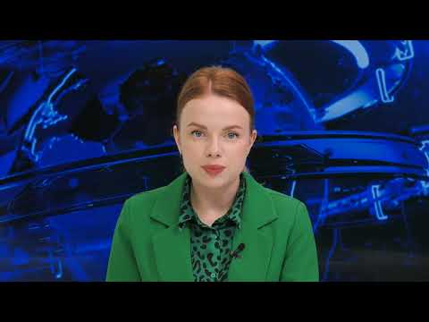 Новости / 31.01.2024 / 15:00