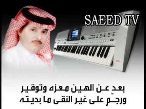 ياجار هادي الرزقي اورق