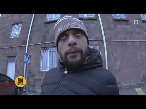 Aram MP3 - pizzai araqich