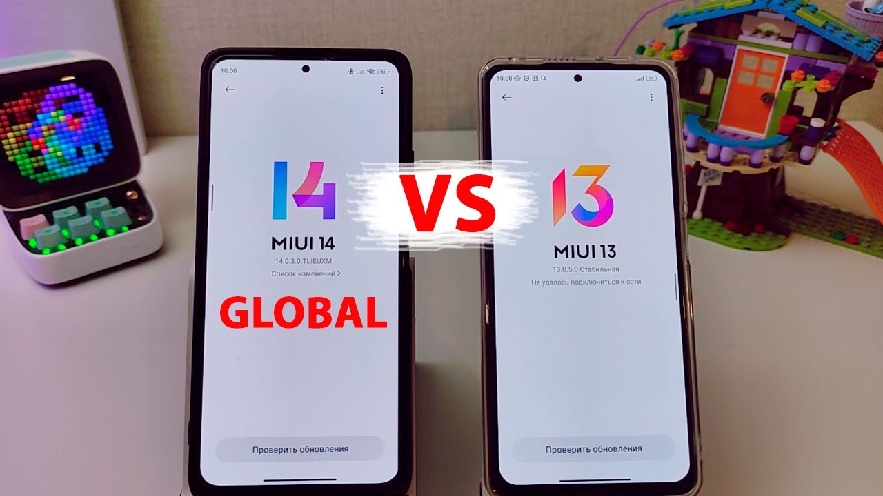 Ждали  ГОД MIUI 14 GLOBAL для Xiaomi чем лучше MIUI 13