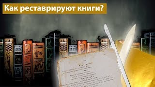 Как открыть рыбацкая артель в старину