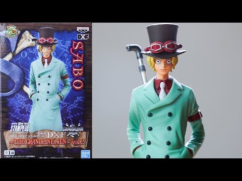 download lagu mp3 mp4 One Piece Stampede Movie Posing Figure Vol 2, download lagu One Piece Stampede Movie Posing Figure Vol 2 gratis, unduh video klip One Piece Stampede Movie Posing Figure Vol 2