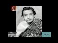 Nihal Abdullah sings Ahmed Fraz  - Exclusive Recording Archives LAL