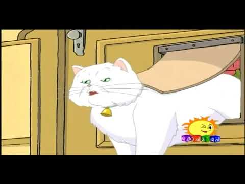 Stuart little the thief malayalam full episode (episode 4 )