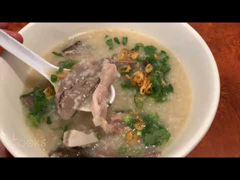 THE BEST Cháo Lòng (Porridge With Pork Organs) In SAN JOSE California - FAMOUS VIETNAMESE Soup