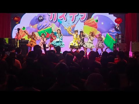 Castella [Full stage] งาน AIDOURU MATSURI #5