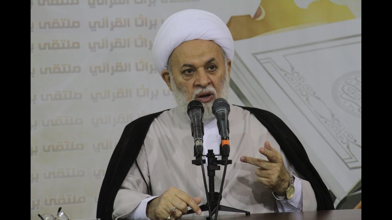 السر الاعظم في النبي الخاتم ص واهل بيته ع الذي مكنهم من مقام الخلافة الربانية ولم تتمكن منه أعاظم الملائكة
