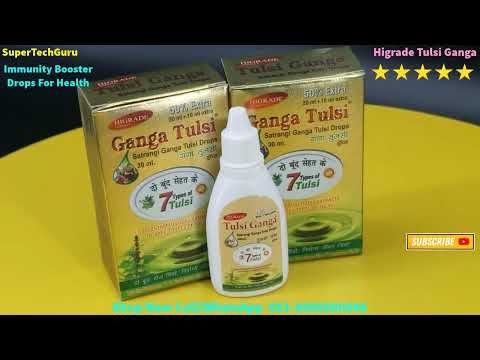Satrangi tulsi ganga 7 types of pure gmp, iso certified drop...