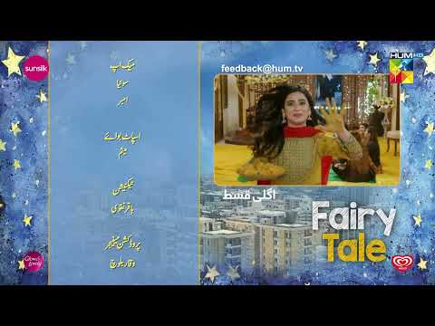 Fairy Tale EP 19 Teaser 9 Apr - Presented By Sunsilk, Powered By Glow & Lovely, Associated By Walls