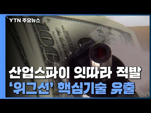 아이콘