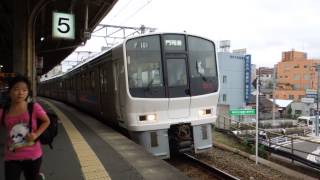 preview picture of video '鹿児島本線811系 折尾駅発車 JR-Kyushu 811 series EMU'