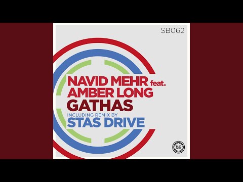 Gathas (Feat. Amber Long)