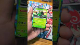 โปเกมอนเกลือคุกคาม #แกะซองส่องเกลือ #โปเกม่อน #การ์ดโปเกมอน #Pokemon #การ์ดสะสม #การ์ดเกม