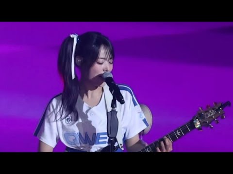 260530 QWER - 눈물참기 Siyeon fancam中韓歌詞