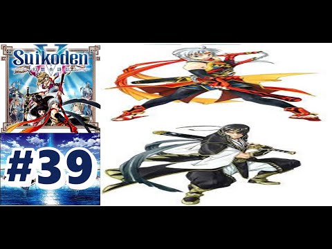 Suikoden V #39 - A Secret Investigation