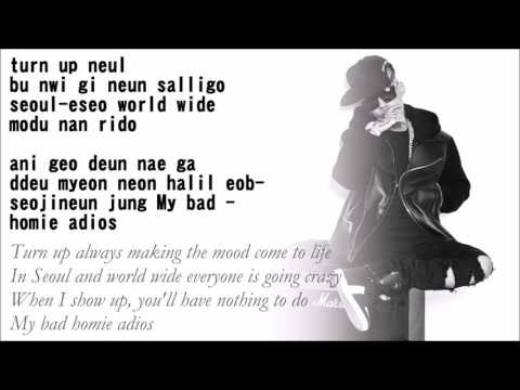 L4L (lyrics) - BOBBY ft. Dok2 The Quiett
