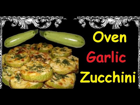 Oven Garlic Zucchini / Book of recipes / Bon Appetit