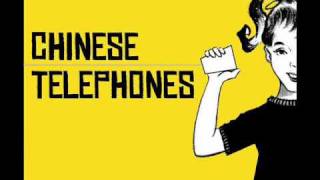 Chinese Telephones - 07 - Keep Smiling