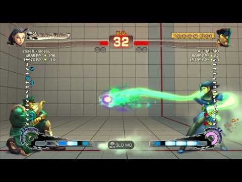 SSF4 AE: rosetukaidesu (Rose) vs AOI MOMO (Dictator) - Ranked Match (720p HD)