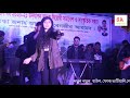 লক্ষ্ণীসোনা Lokkhishona Covered By Porshi Jodi Akdin Movie Song SA CHANNEL