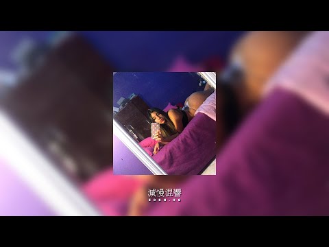 Set do Dj 2W, Vol. 2 (Slowed To Perfection)