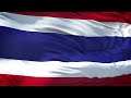 Thailand Flag 5 Minutes Loop - FREE 4k Stock Footage - Realistic Thai Flag Wave Animation