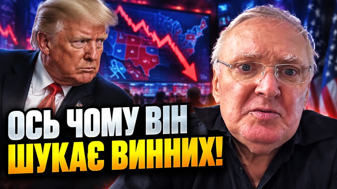 💥«УКРАЇНА ВКРАЛА МОЇ ВИБОРИ» — ДОВГОПОЛИЙ пояснив, у яку страшну пастку вл?