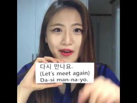 Korean Basic Expression - Let's Meet Again